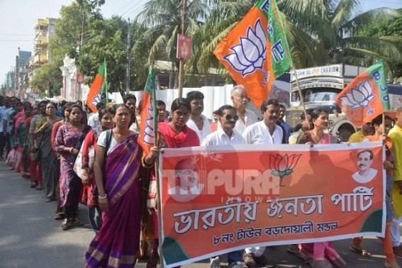 Modi's 'Swachh Bharat' Mission's deadline to end in 2019 : BJP asks 'Swachhata' of capital town from CPI-M controlled AMC